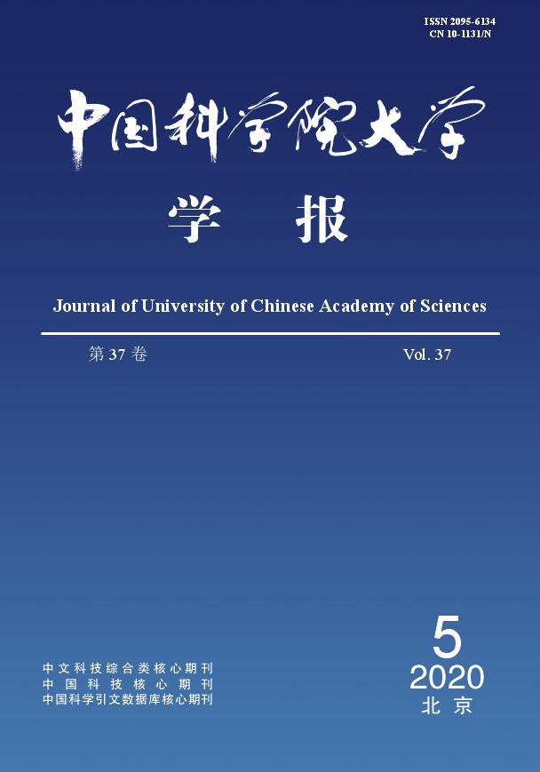 物理学报稿费_物理学报怎么样_物理学报版面费