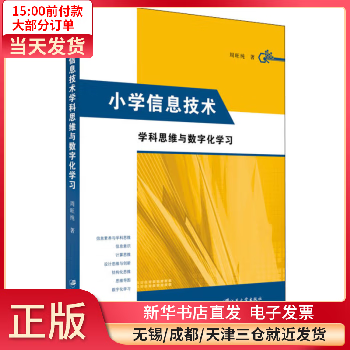 物理新课标解读报告_物理课标解读_新课标下的物理教学问题与思考