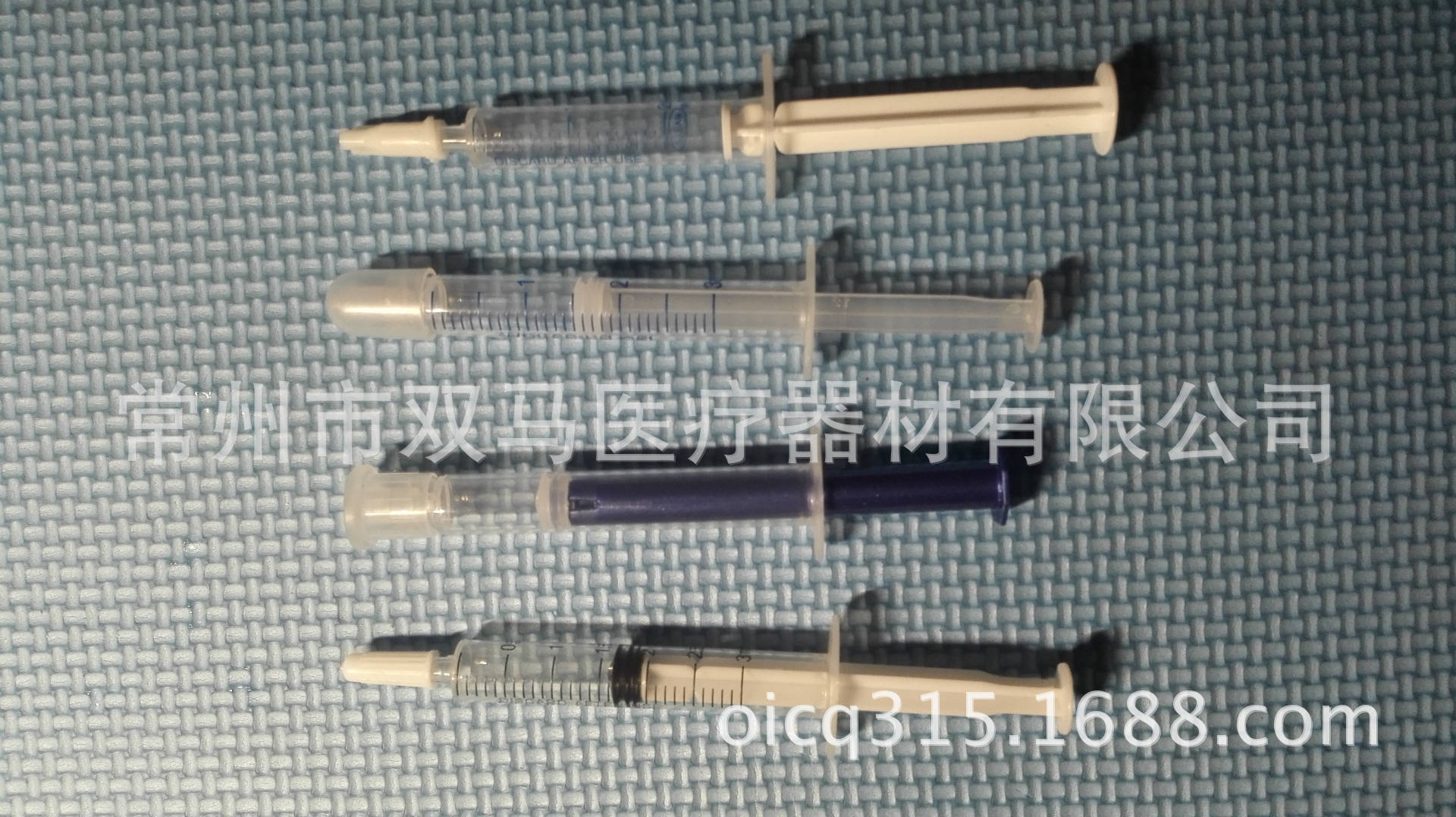 注射器利用大气压原理_大气压强注射器实验原理_注射器的原理是大气压强吗