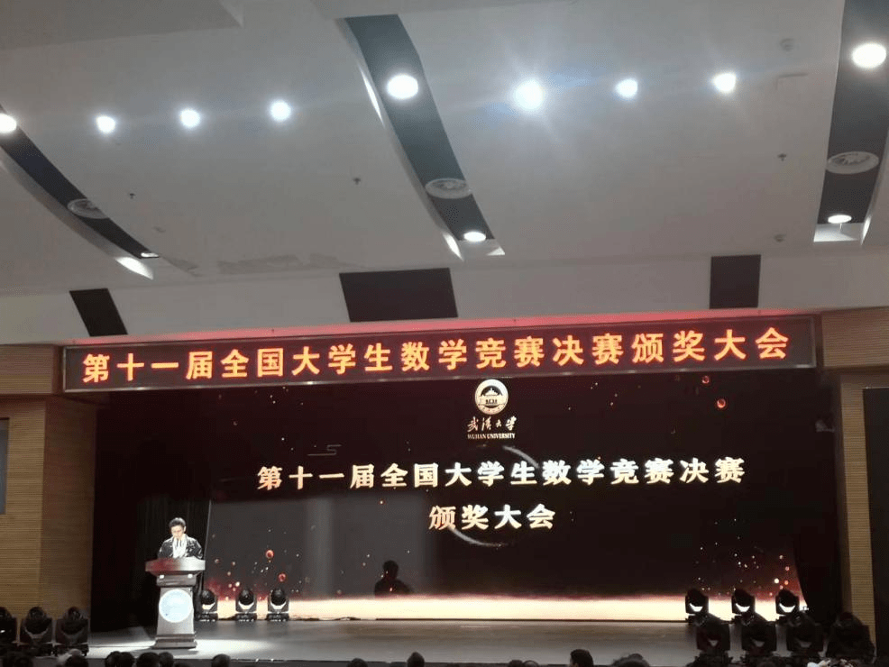 吉林省物理竞赛省队_吉林省物理学术竞赛_物理竞赛预赛多少分过吉林