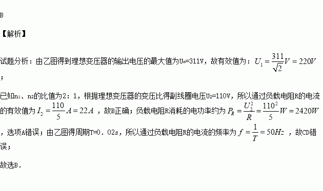串联并联电功率关系_串联和并联哪个电功率更大_串联电功率大还是并联电功率大