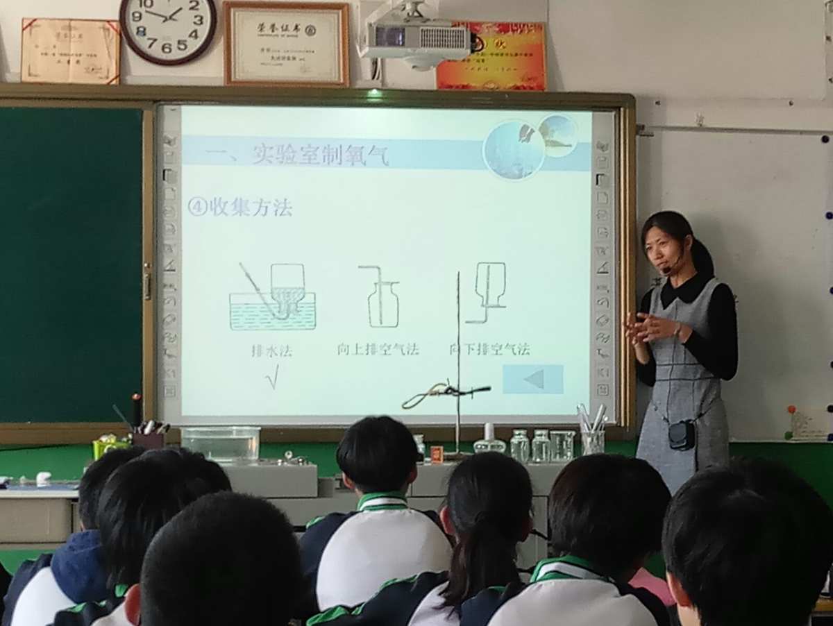 中学物理虚拟实验室app_初中物理虚拟实验室diy_初中物理虚拟实验室官网下载