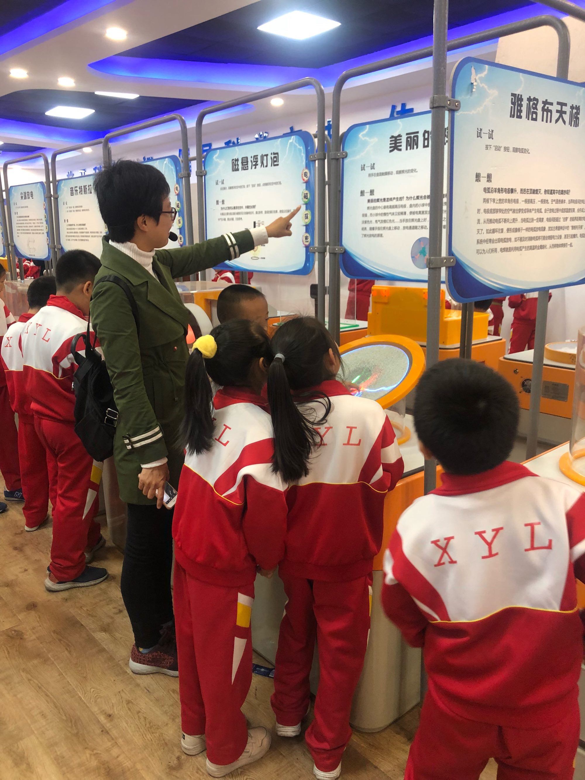符号大全物理_物理符号电路图_物理电学符号图片