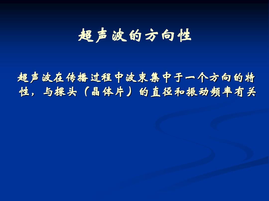 物理的原理_什么叫物理原理_的物理原理