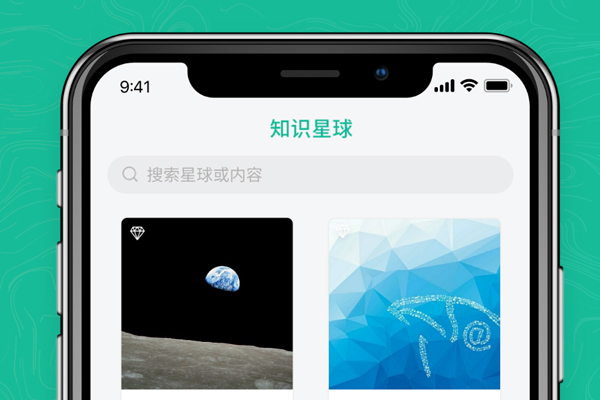 物理知识大全软件_物理知识大全app安卓_物理知识点app