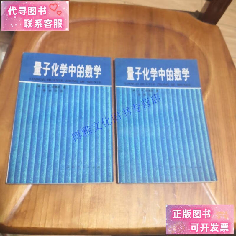 量子物理学原理_量子物理三大原理_量子物理原理知识点