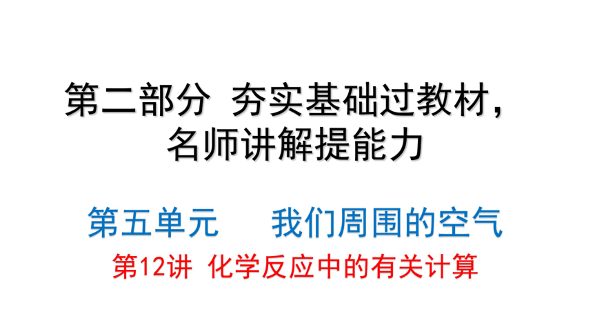 物理实验软件推荐_初中物理模拟实验软件_初中物理实验软件大全