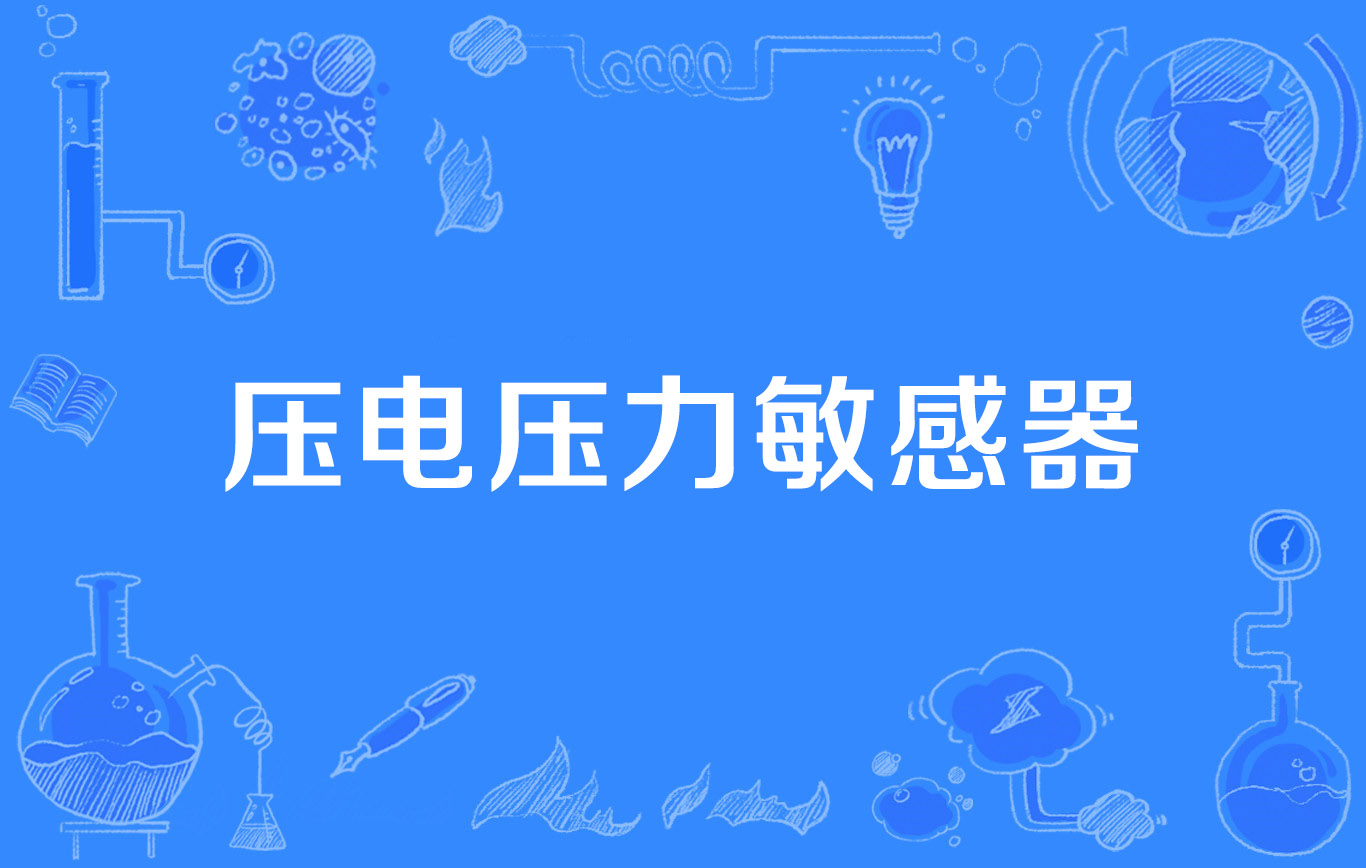 电流电路课件_15.2电流和电路ppt_电流和电路ppt幻灯片