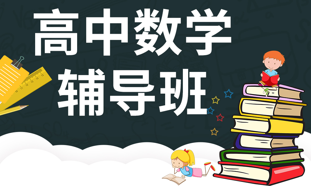 物理大师初二全部视频免费_初二物理名师讲课视频_物理大师初中全部视频初二