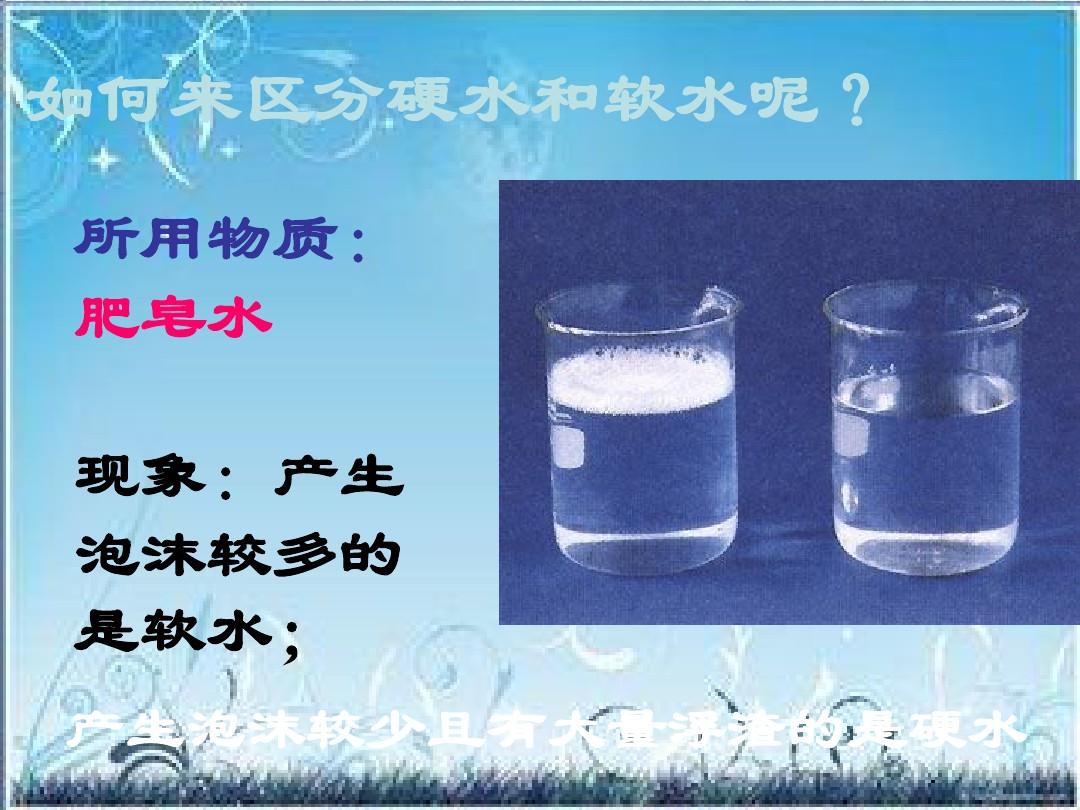 力平衡问题_力的平衡应用_二力平衡知识的应用