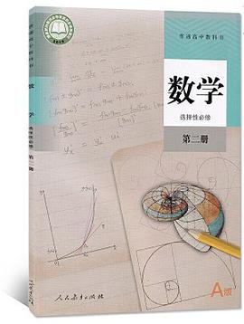 物理新课标学习体会_物理课标心得体会_物理新课标理念