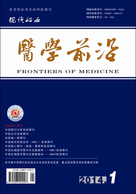 物理光学sci期刊_光学的sci期刊_光学类sci