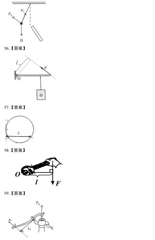 物理的画图题怎么扣分_物理电学作图题扣分标准_物理大题扣分标准