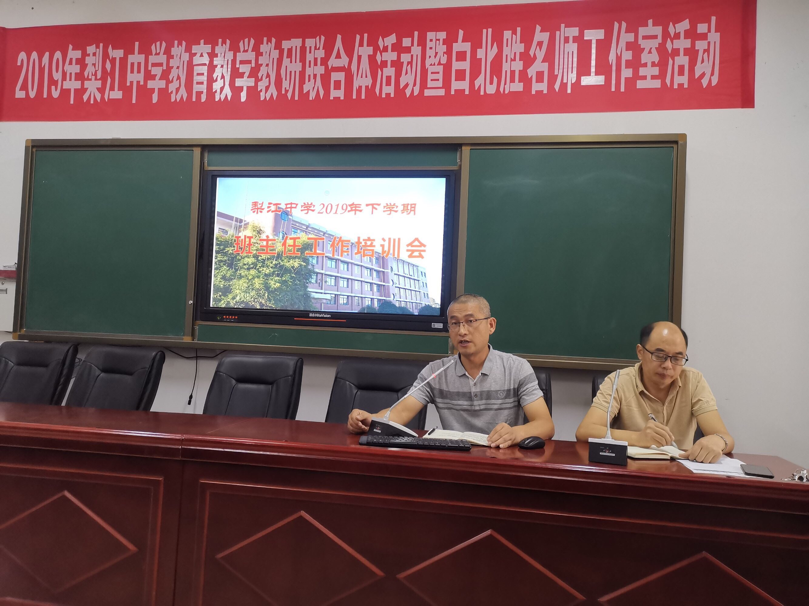 初中物理功讲课视频_初中物理功观课报告_初中物理功听课记录