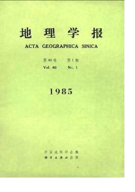 物理学报英文名称_数学物理学报英文版的缩写_学报缩写物理英文数学版pdf