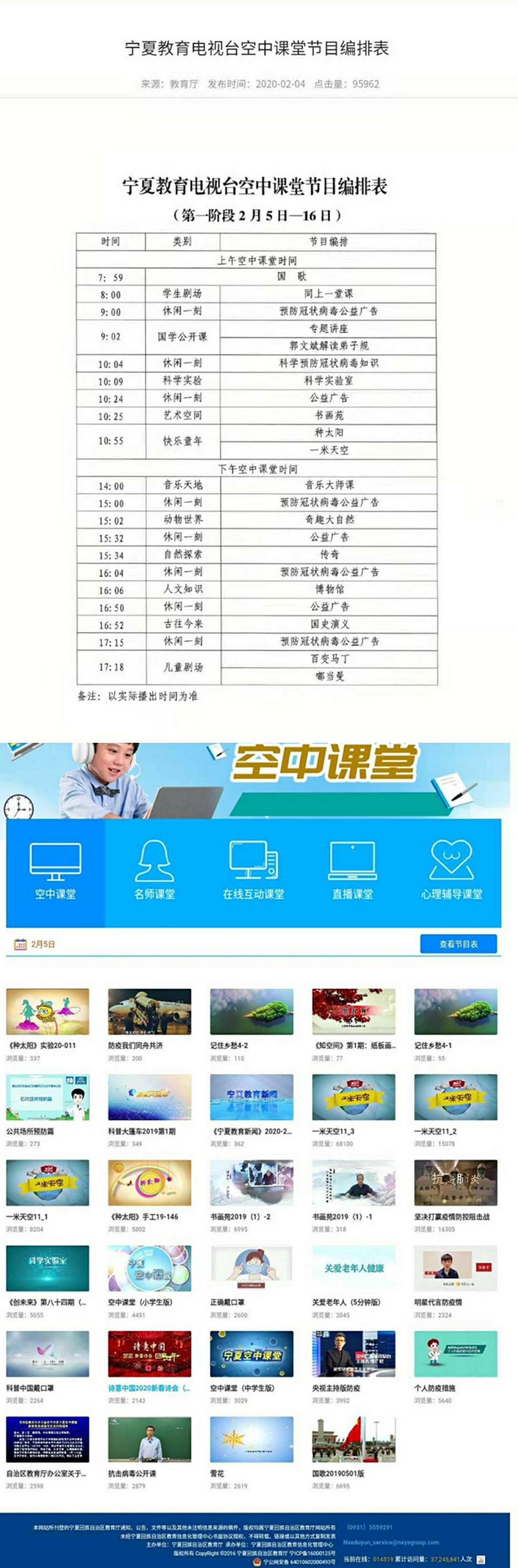 物理课时练人教版答案_课时训练物理_初中物理课时练电子版