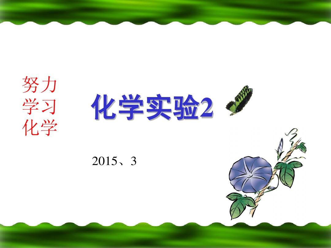 物理学方法概论_物理学理论学习方法_物理学方法有哪些