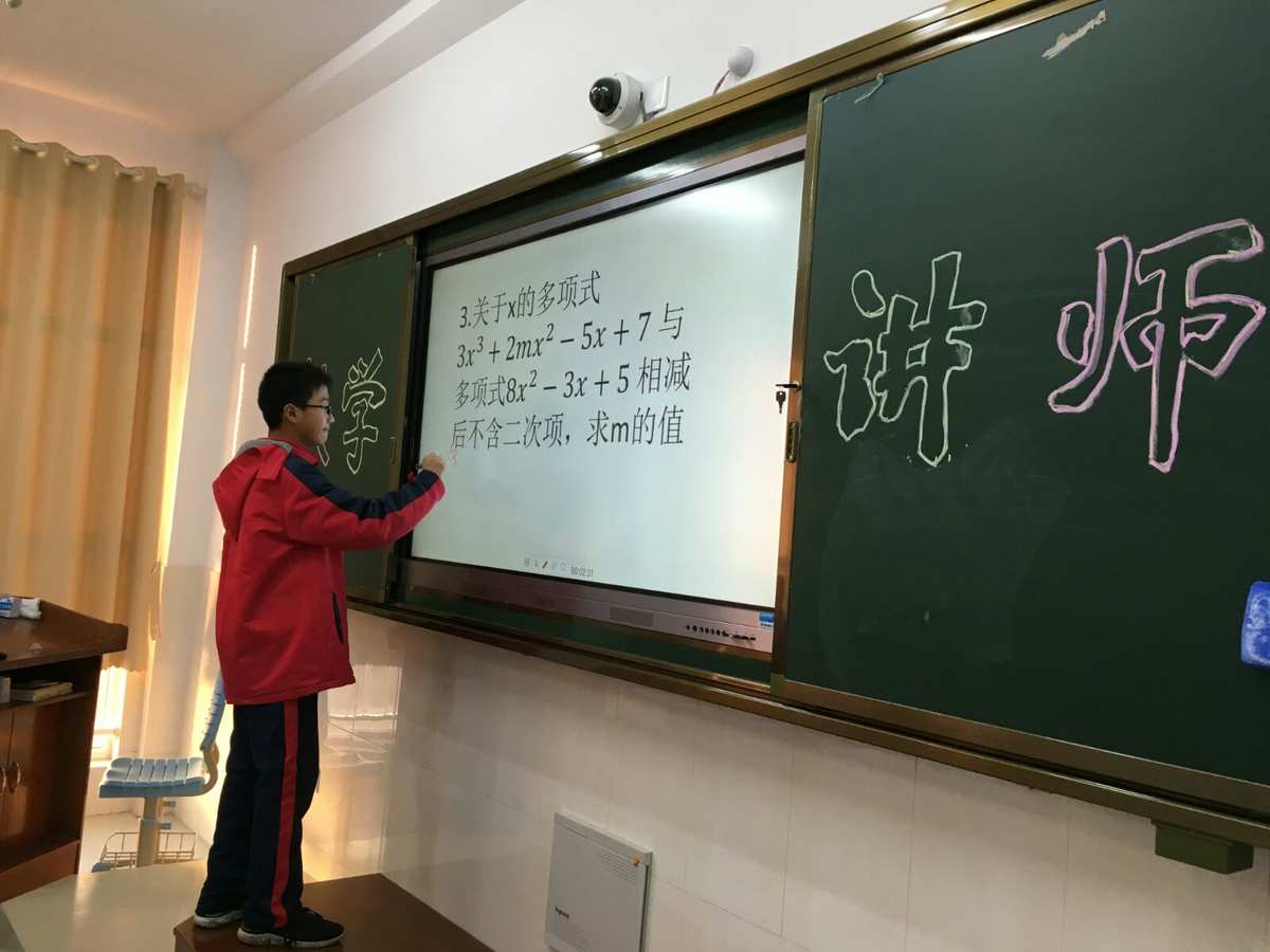 生活中的透镜说课比赛_生活中的透镜说课稿_生活中的透镜说课