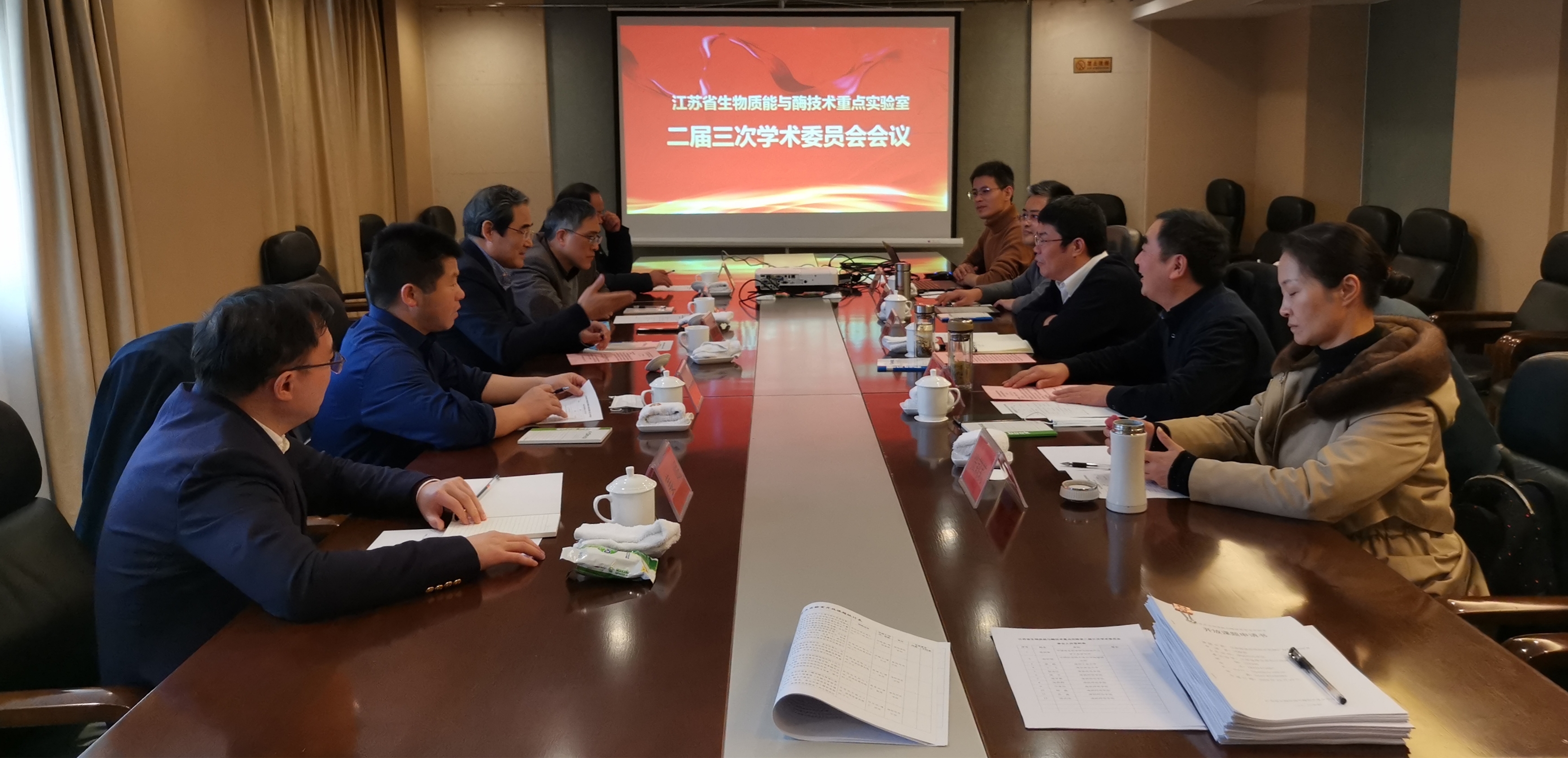 山东物理学会官网_山东省物理学术竞赛_山东物理学会官方网站