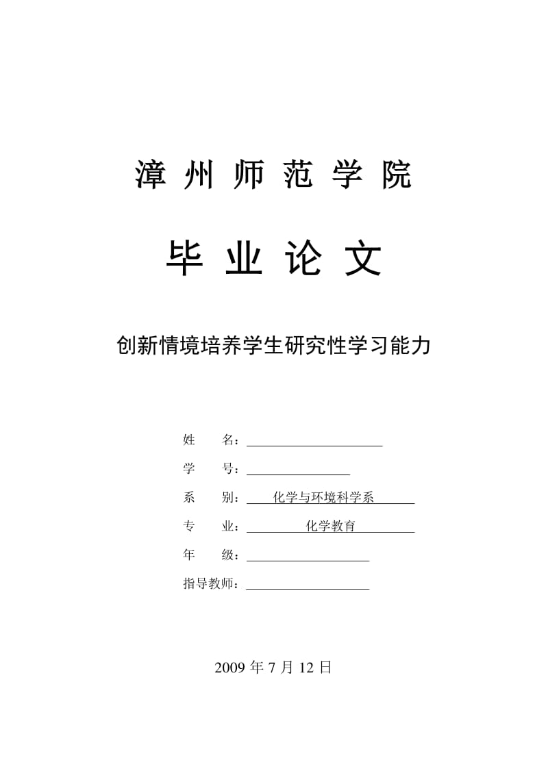 初三物理实验操作考试视频2023江西_江西中考物理操作实验_江西物理实验视频初三中考