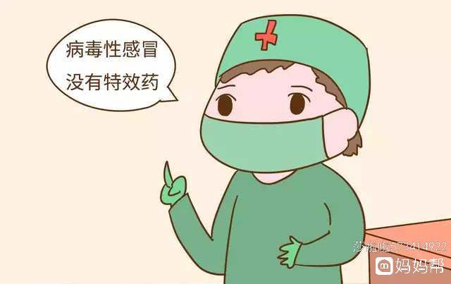 降温发烧物理小孩正确方法图片_降温发烧物理小孩正确方法是_小孩发烧物理降温的正确方法