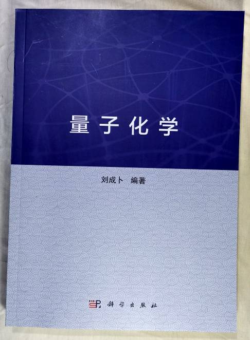 物理考研考什么_考研物理考的是大学物理吗_考研物理考英语几