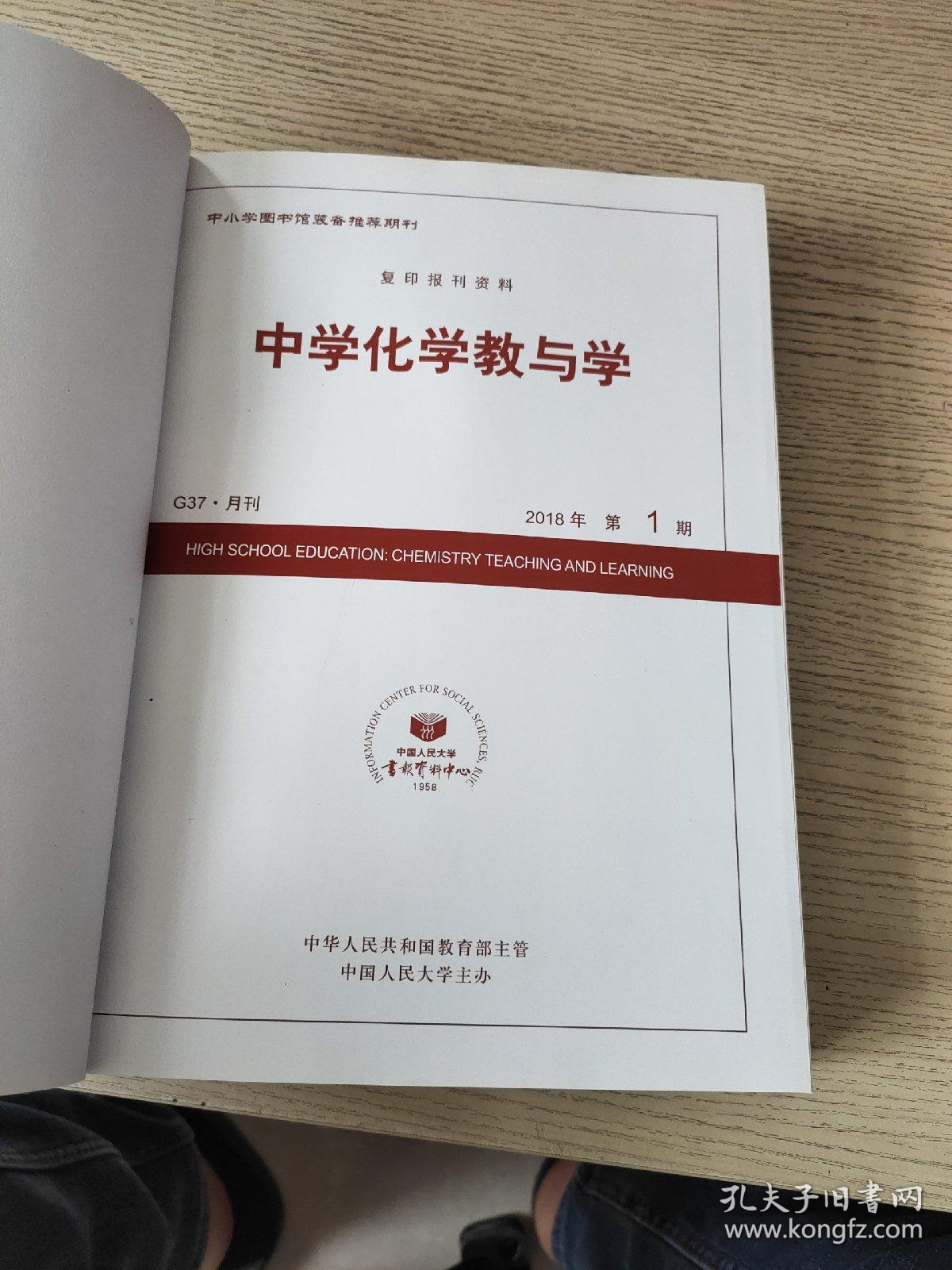 大学物理虚拟仿真实验室_大学物理虚拟仿真实验中心_大学物理实验虚拟仿真实验报告