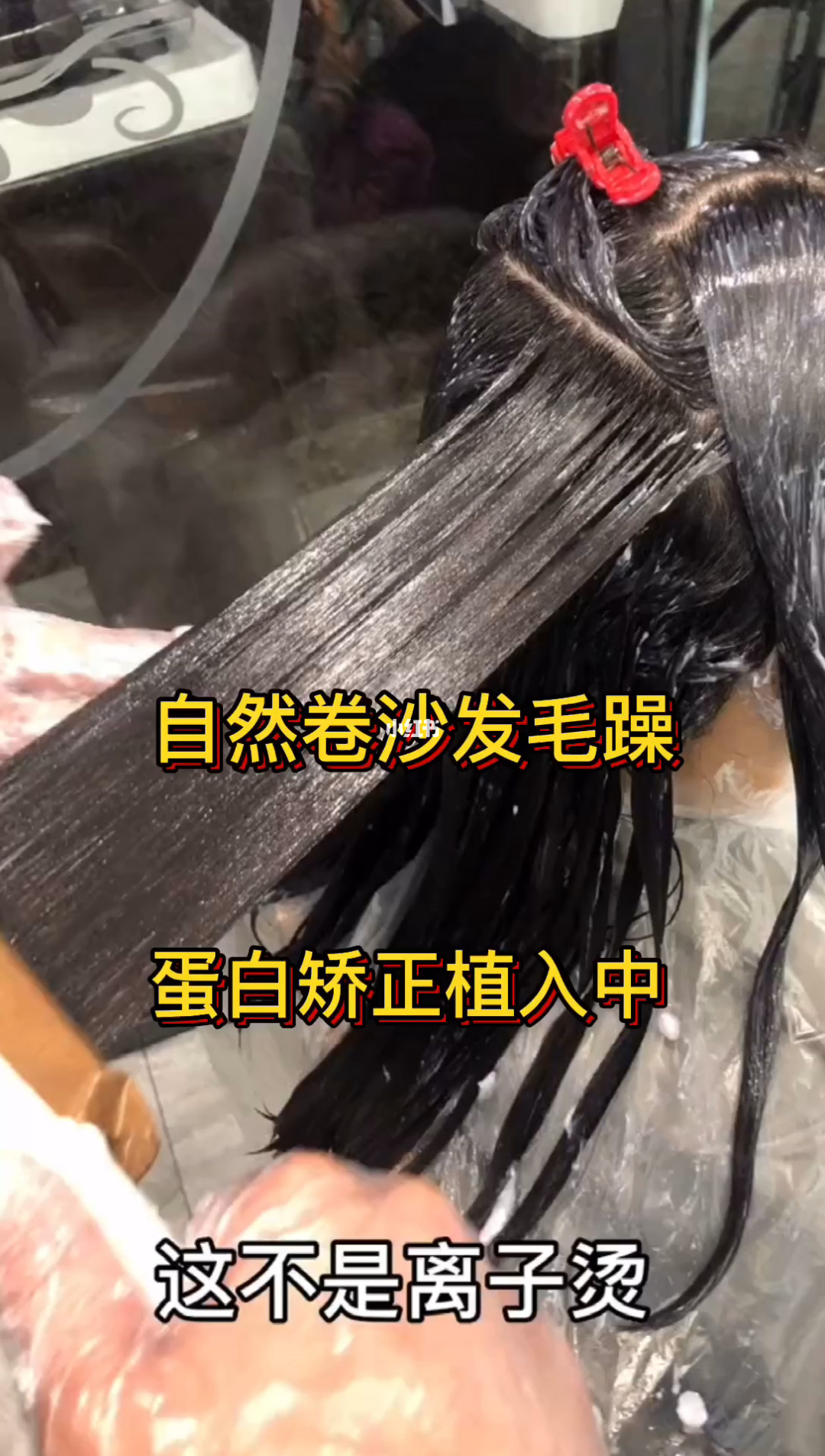 弹力素怎么用才是正确的_怎样使用弹力素_弹力素使用手法视频