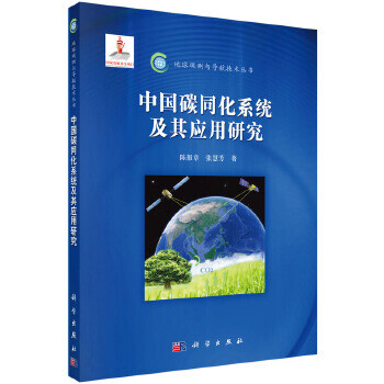 理论物理学科排名_理论物理排名最好大学_理论物理研究所排名