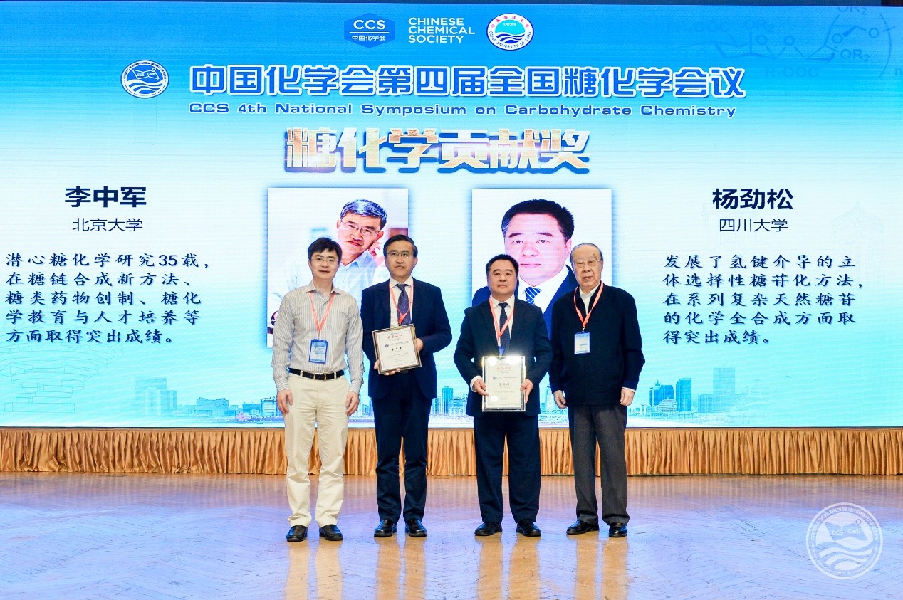 十大著名物理学家的重要贡献_著名物理学家大全_著名物理学家有哪些