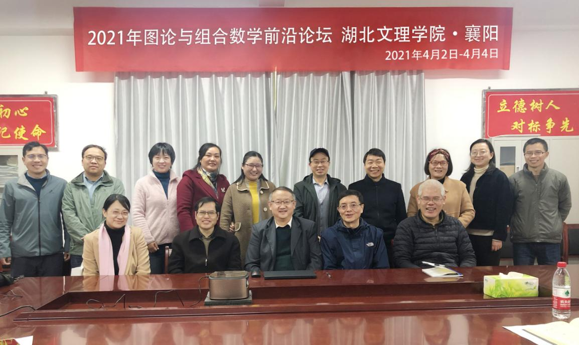 天体物理全国大学排名_天体物理学大学排名1001无标题_物理天体学各大学排行