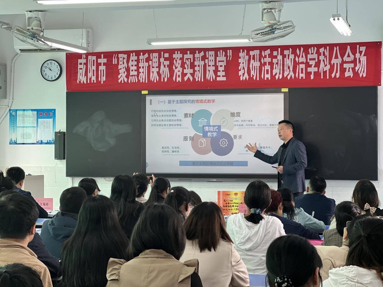 中学物理教学参考_中学物理教学参考好投吗_《中学物理教学参考》