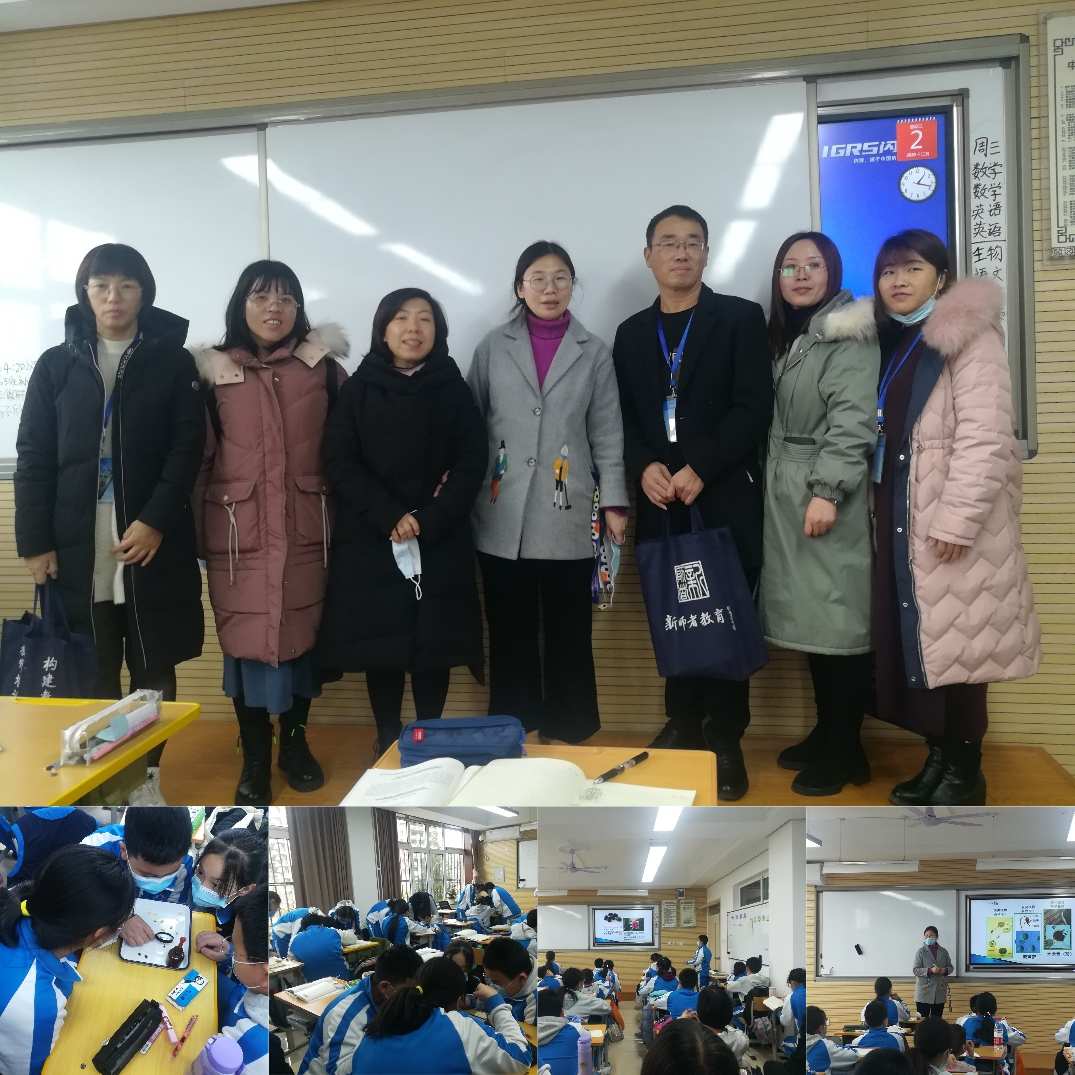 中学物理教学参考_中学物理教学参考好投吗_物理参考中学教学书籍
