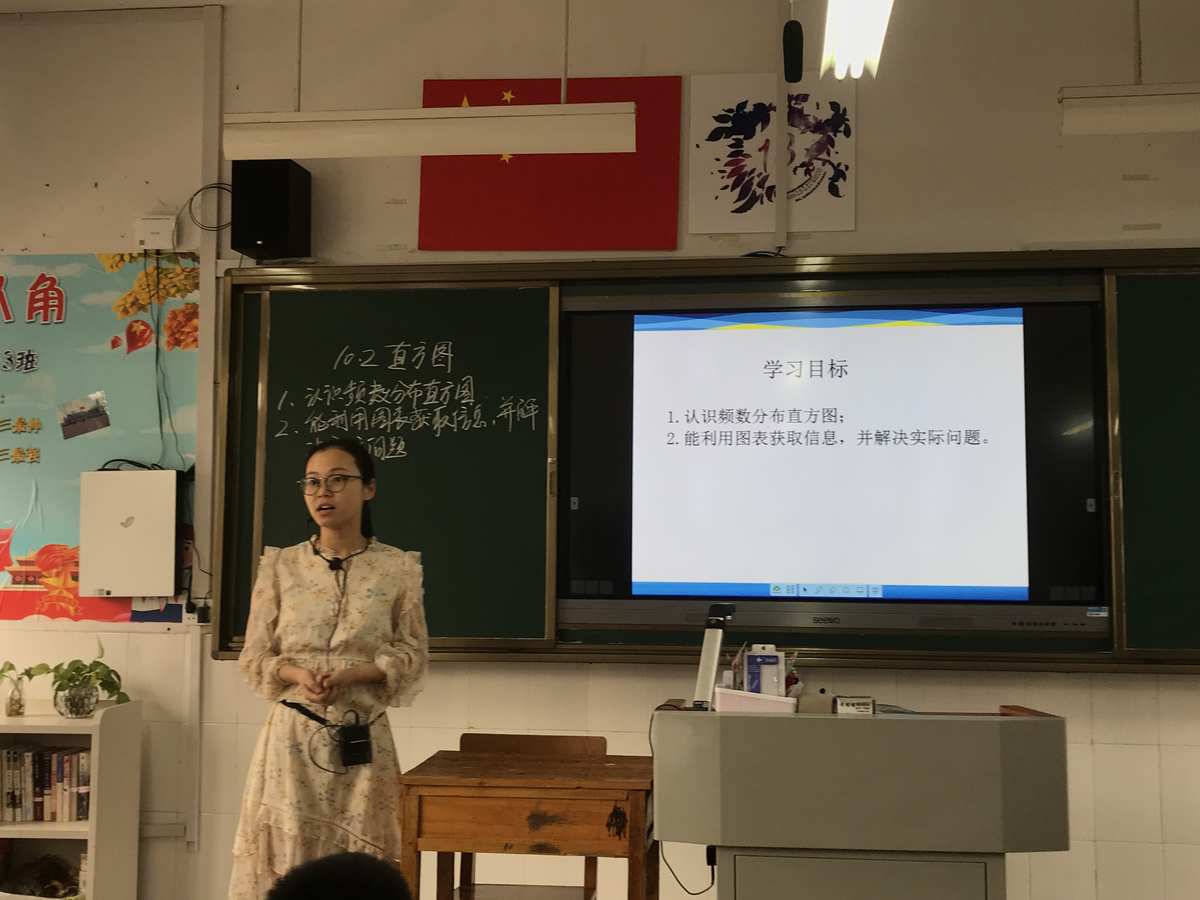 初中物理生活中的透镜说课稿_生活中的透镜说课_生活中的透镜说课稿获奖说课稿