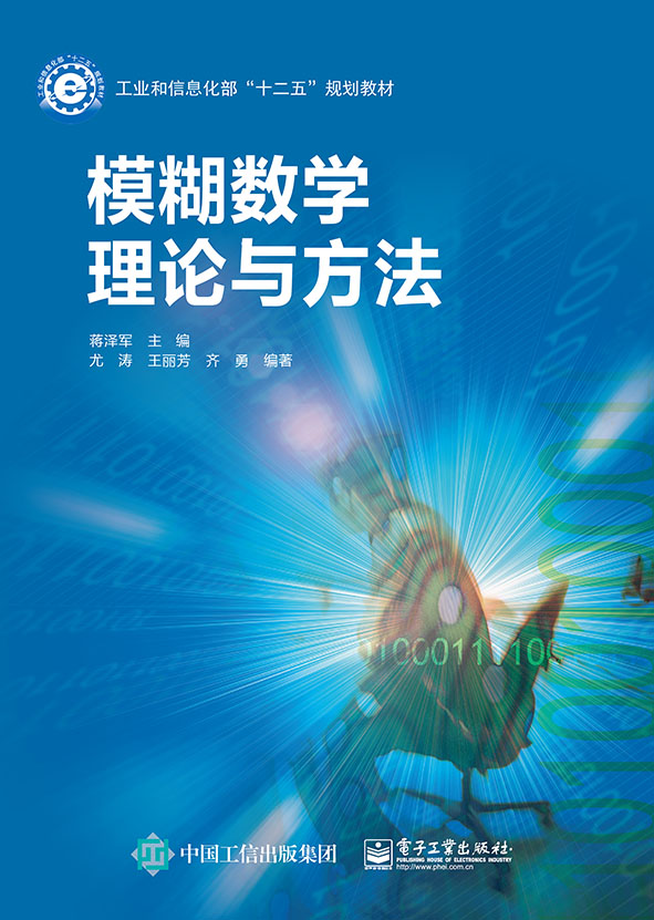 国际奥林匹克物理竞赛试题_竞赛物理试题国际匹克奥林答案_国际奥林匹克物理竞赛题目