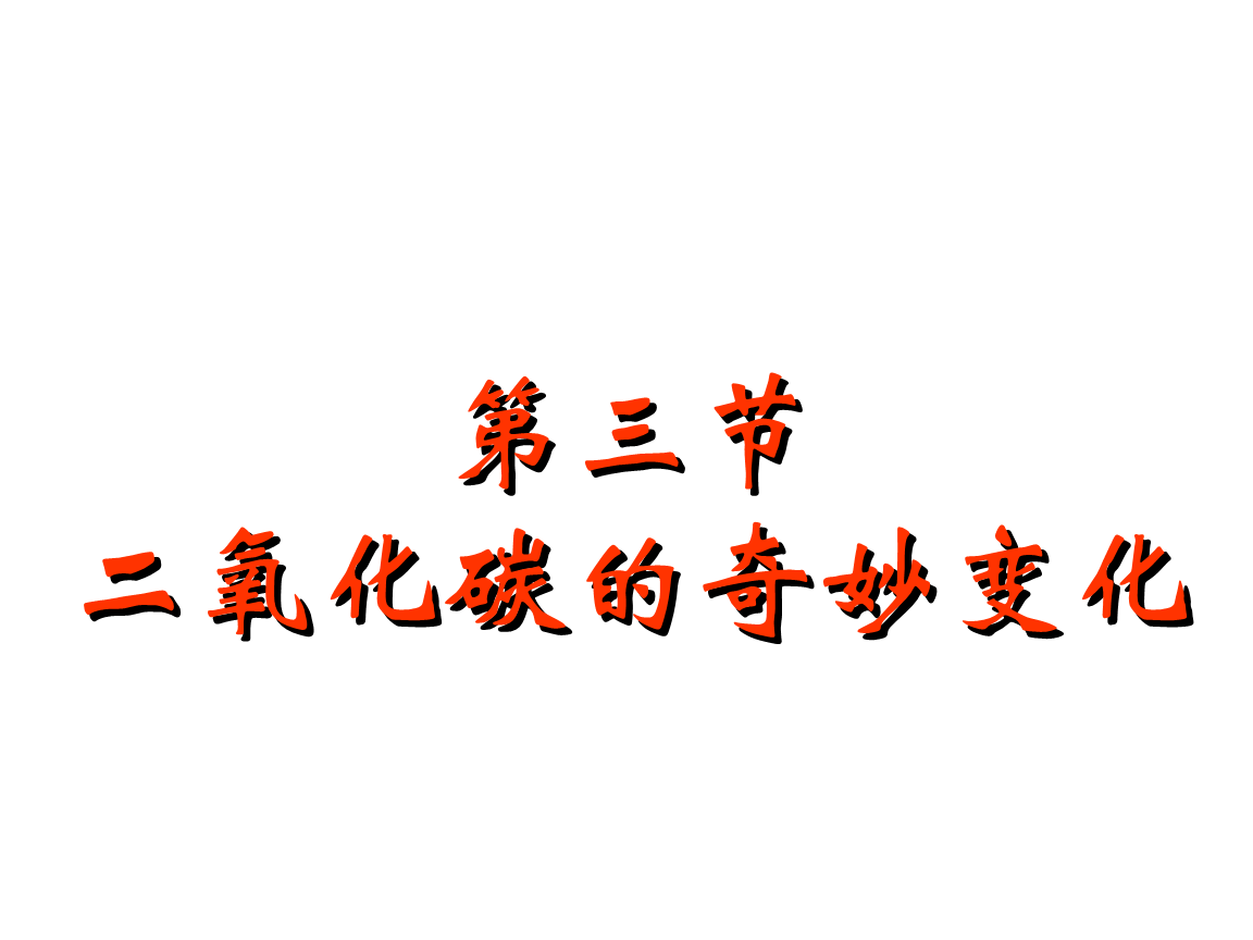分子热运动的平均速率_分子都是在运动吗_分子热运动是什么
