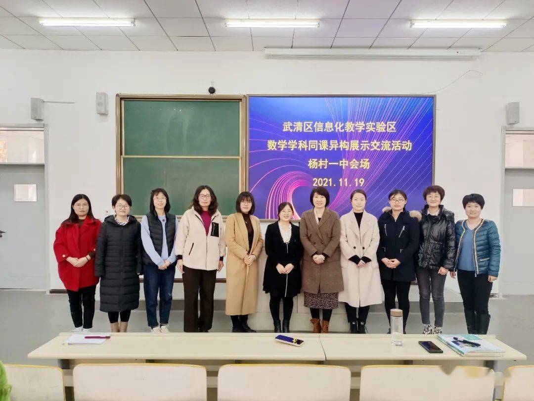 中学物理实验教学的新思考的论文_中学物理实验教学的现状_中学物理实验教学研究论文