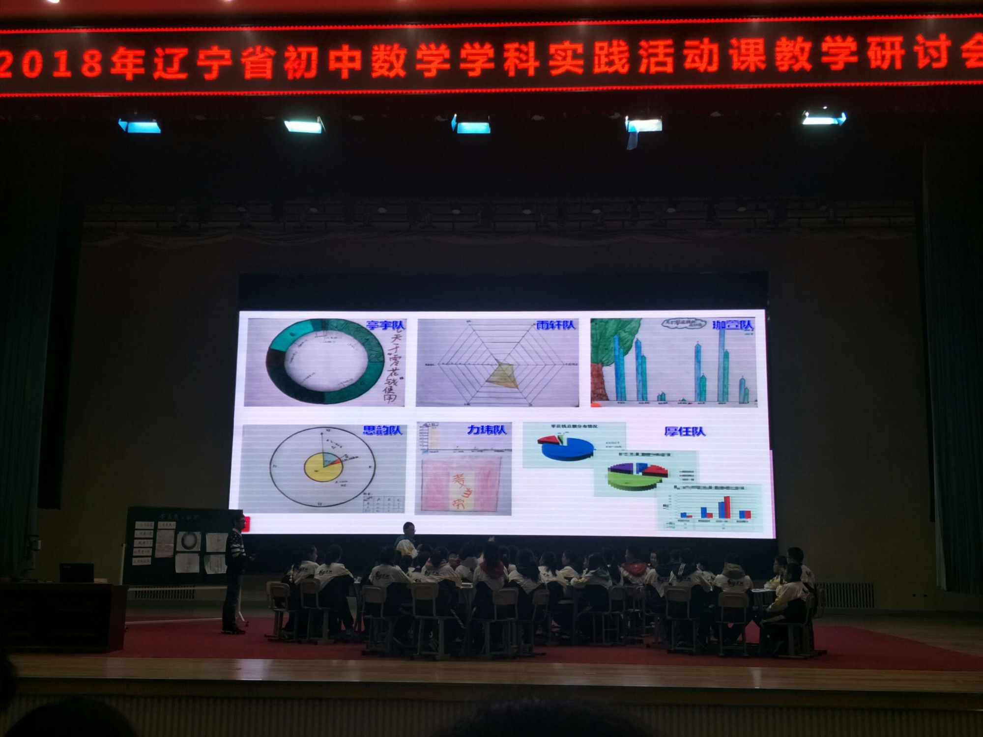 中学物理实验教学的新思考的论文_中学物理实验教学创新论文_中学物理实验教学研究论文