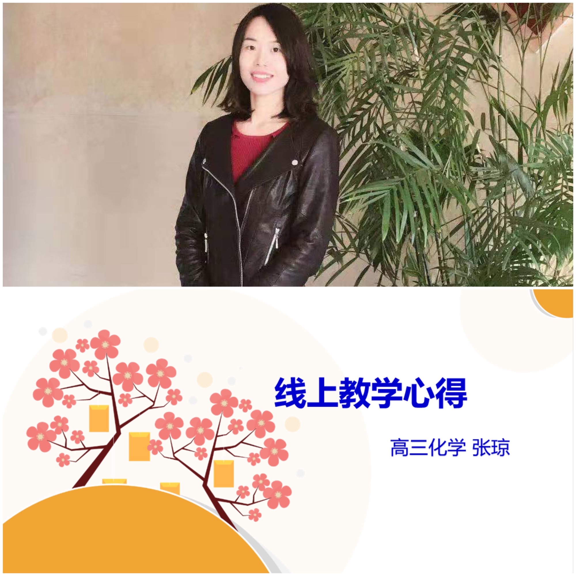 初中物理创新实验演示视频_初中物理实验创新视频_中学物理创新实验