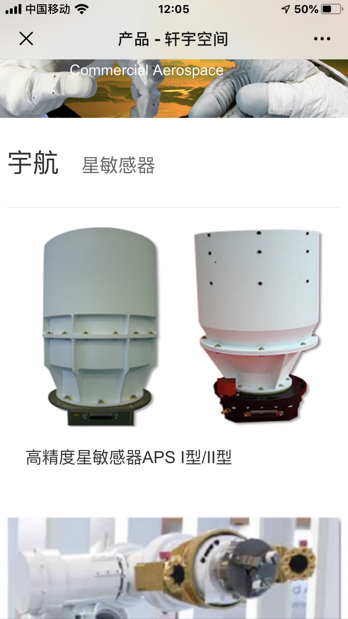物理实验模拟器_物理模拟实验报告_模拟物理器实验总结