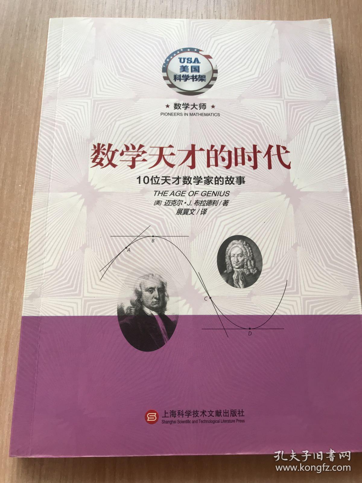初中物理一对一补课有用吗_初中物理补课哪里比较好啊_初中有没有必要补物理