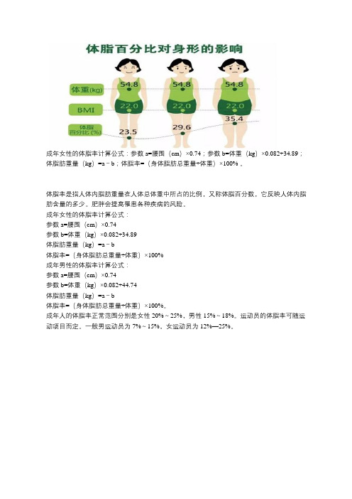 电阻的测量仪器是什么意思_测电阻的仪器符号_电阻测量仪主要由哪些部分组成