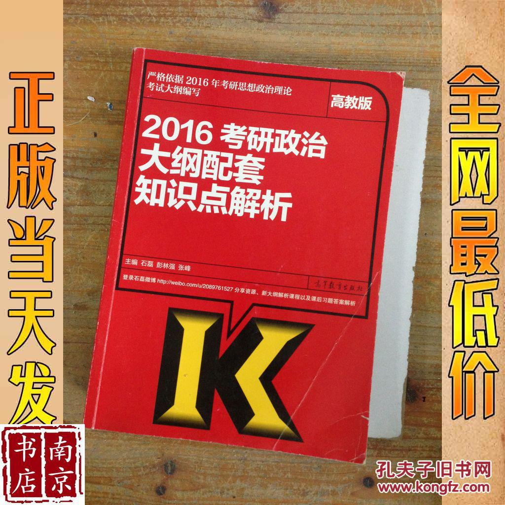物理初学书看什么好_学物理必看的书_初学物理看什么书