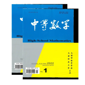 中国物理竞赛协会_中国物理学会官网_中国物理协会官网
