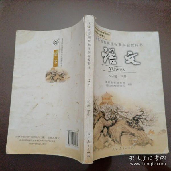 高一物理课程讲解视频合集_高一物理课程讲解视频免费_视频高一物理讲解课程免费软件