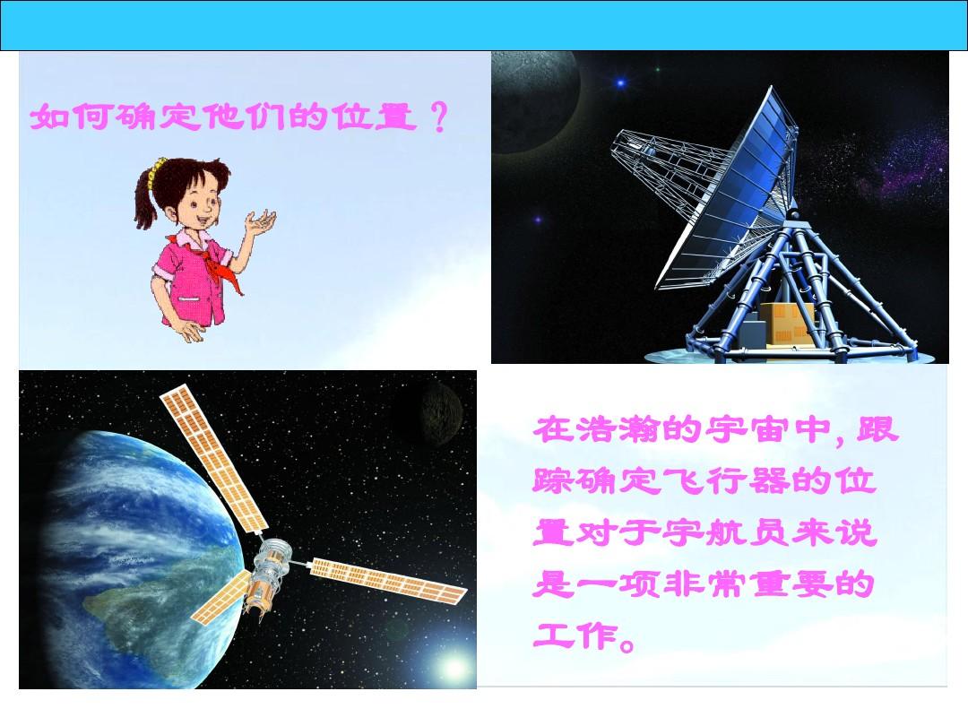 中国物理学家排名前十名第一杨振宁_杨振宁在物理学史的排名_杨振宁物理学界的排名