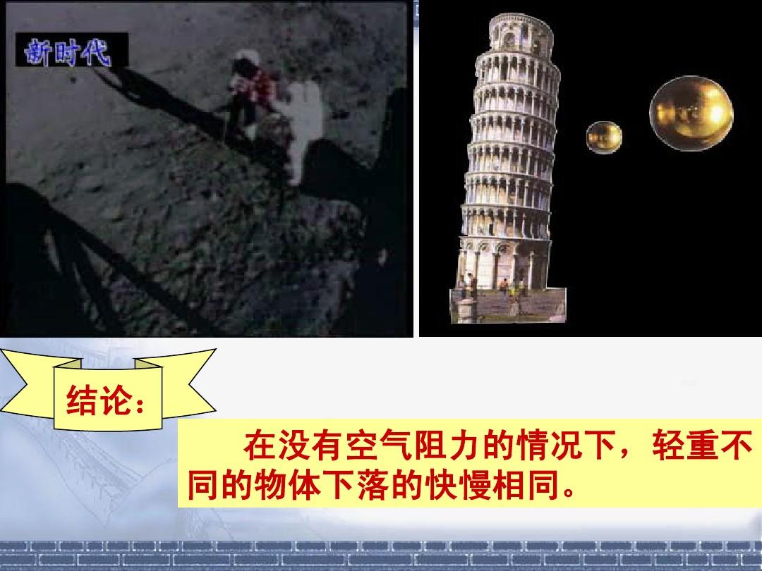 摩擦力知识点初二上半期_初二摩擦力知识点总结_摩擦力的题型初二