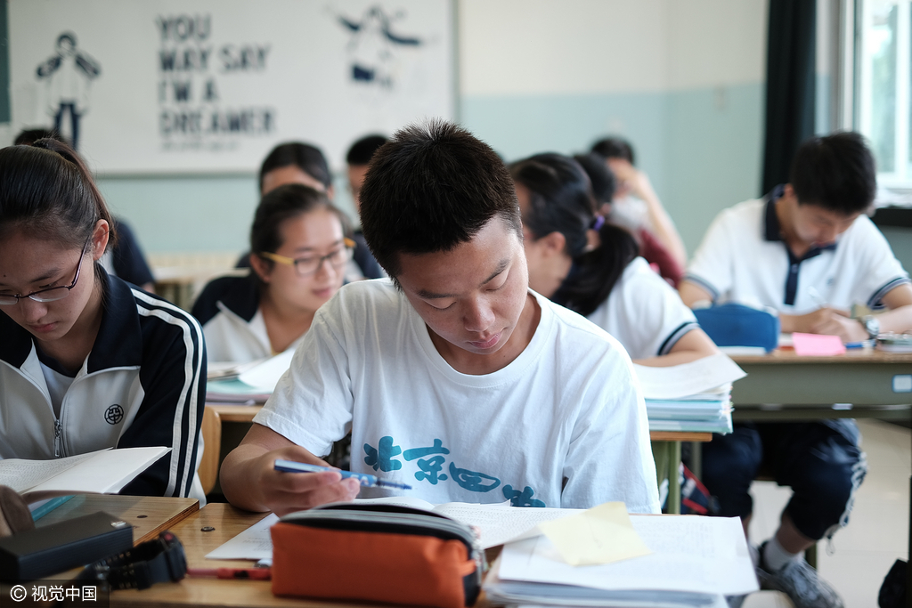 物理初三上册电学教学视频_初三上册物理知识点总结人教版_初二人教版物理上册知识点