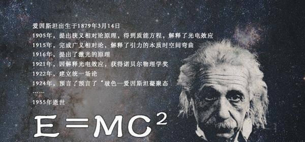 物理理论研究主要包括_理论物理主要研究什么_物理理论研究主要内容