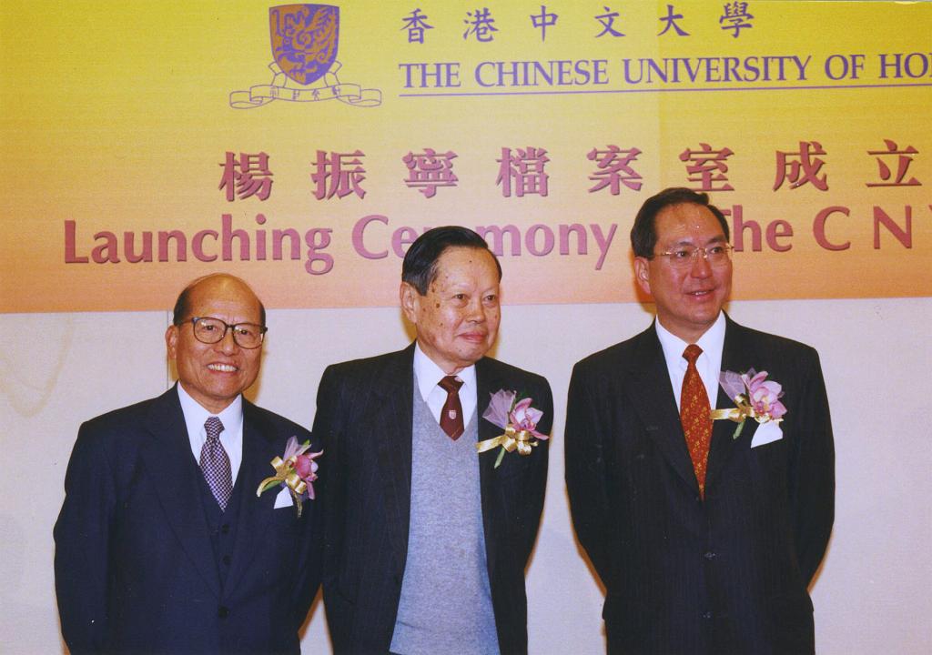 杨振宁物理界排名_杨振宁物理成就_中国物理学家杨振宁的故事
